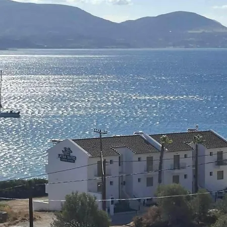 Latsis Aparthotel 3*
